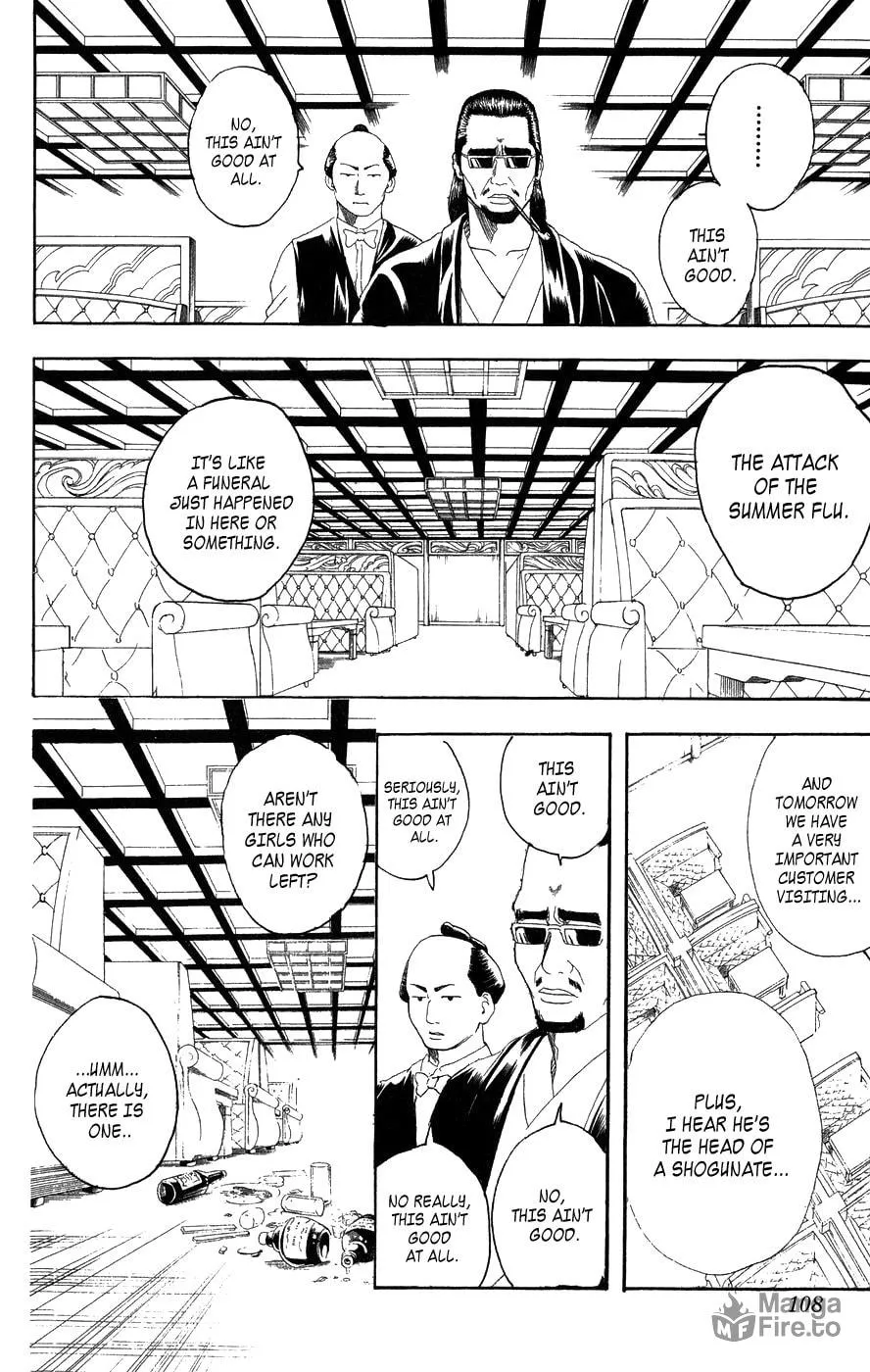 Read Gin Tama (Colored) chapter 127 image 2 on Lezhin