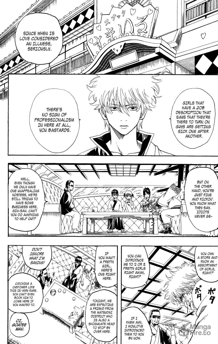 Read Gin Tama (Colored) chapter 127 image 4 on Lezhin