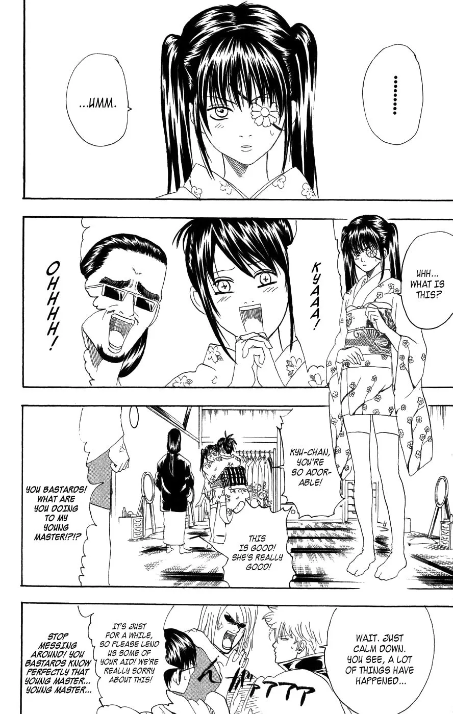 Read Gin Tama (Colored) chapter 127 image 6 on Lezhin