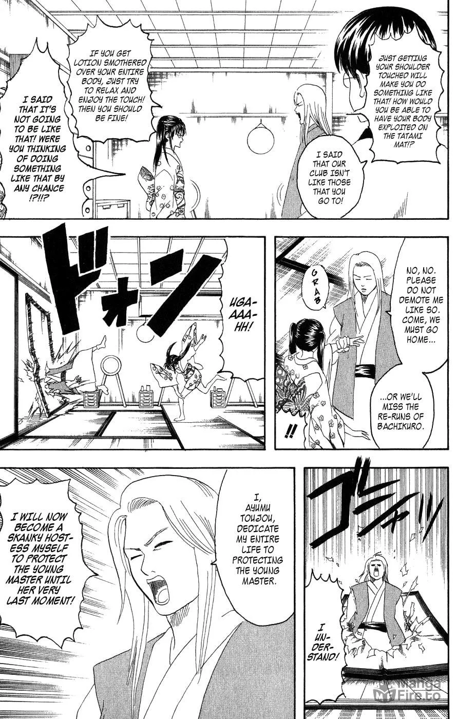 Read Gin Tama (Colored) chapter 127 image 9 on Lezhin