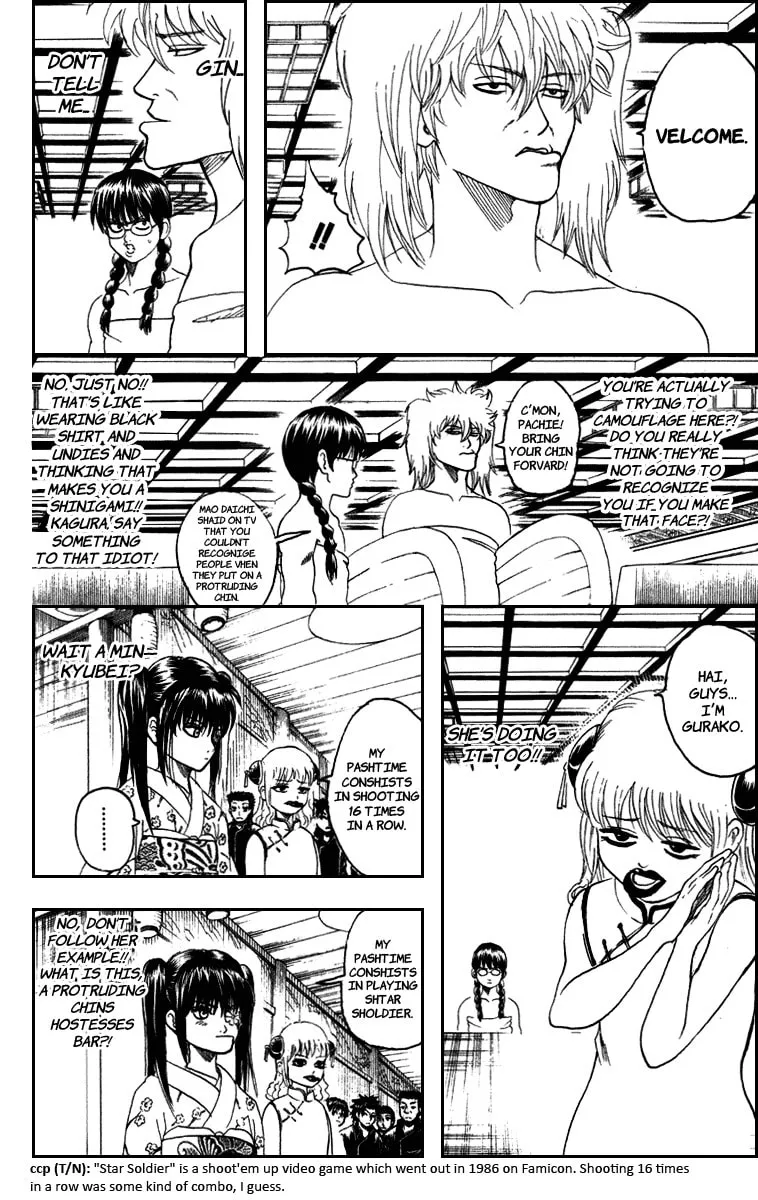 Read Gin Tama (Colored) chapter 128 image 1 on Lezhin