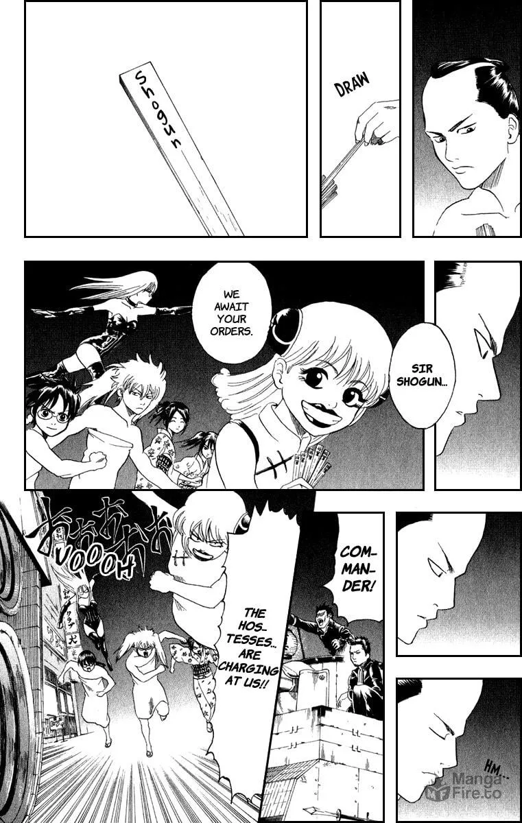 Read Gin Tama (Colored) chapter 128 image 17 on Lezhin