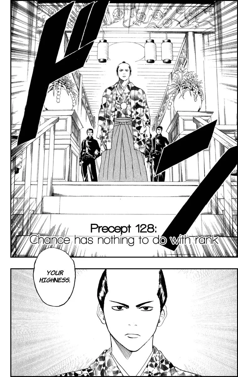 Read Gin Tama (Colored) chapter 128 image 3 on Lezhin