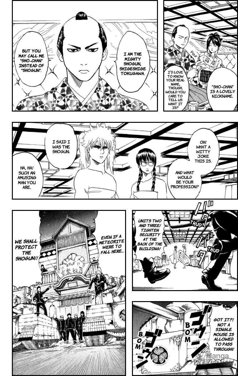 Read Gin Tama (Colored) chapter 128 image 5 on Lezhin