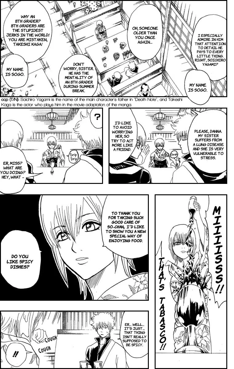 Read Gin Tama (Colored) chapter 129 image 10 on Lezhin