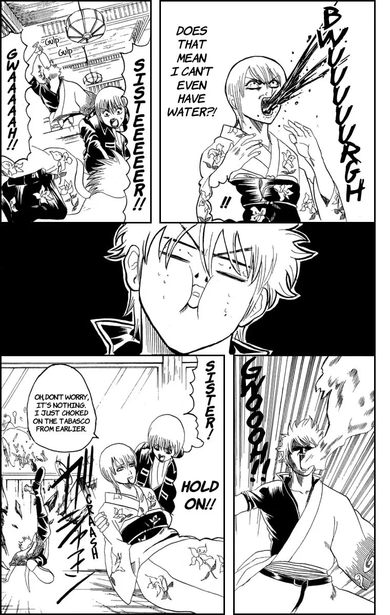 Read Gin Tama (Colored) chapter 129 image 12 on Lezhin
