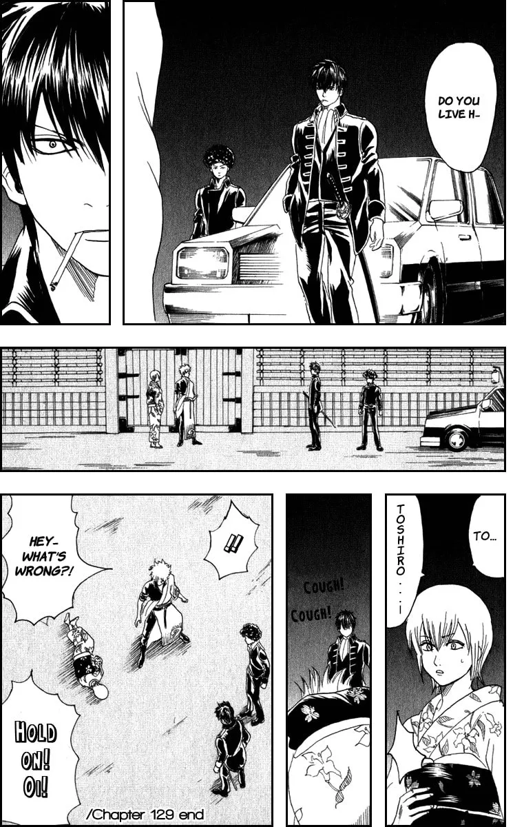 Read Gin Tama (Colored) chapter 129 image 18 on Lezhin