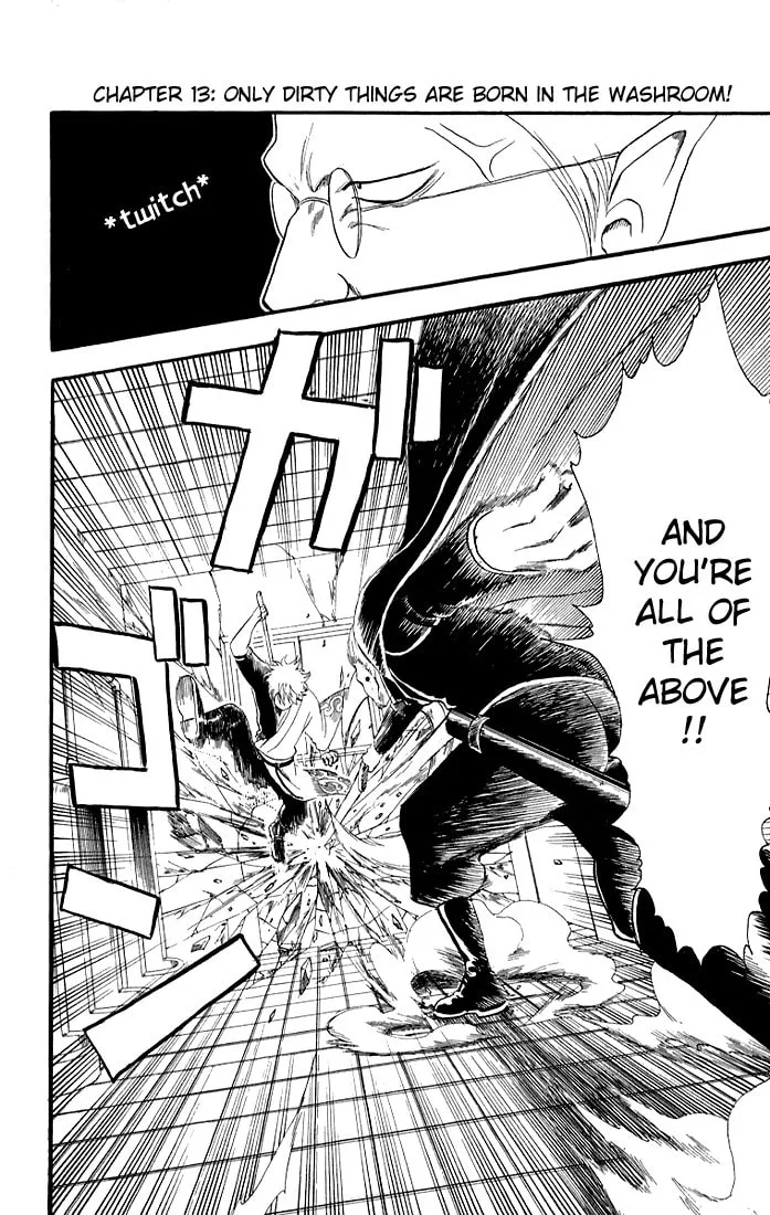Read Gin Tama (Colored) chapter 13 image 1 on Lezhin