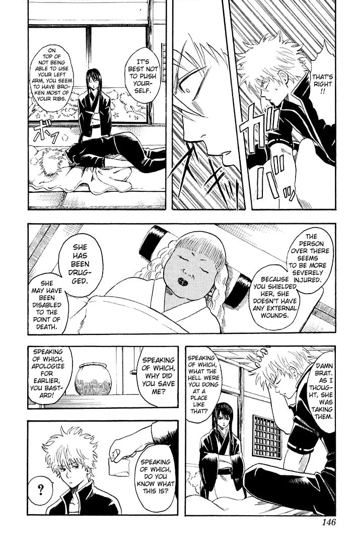 Read Gin Tama (Colored) chapter 13 image 13 on Lezhin
