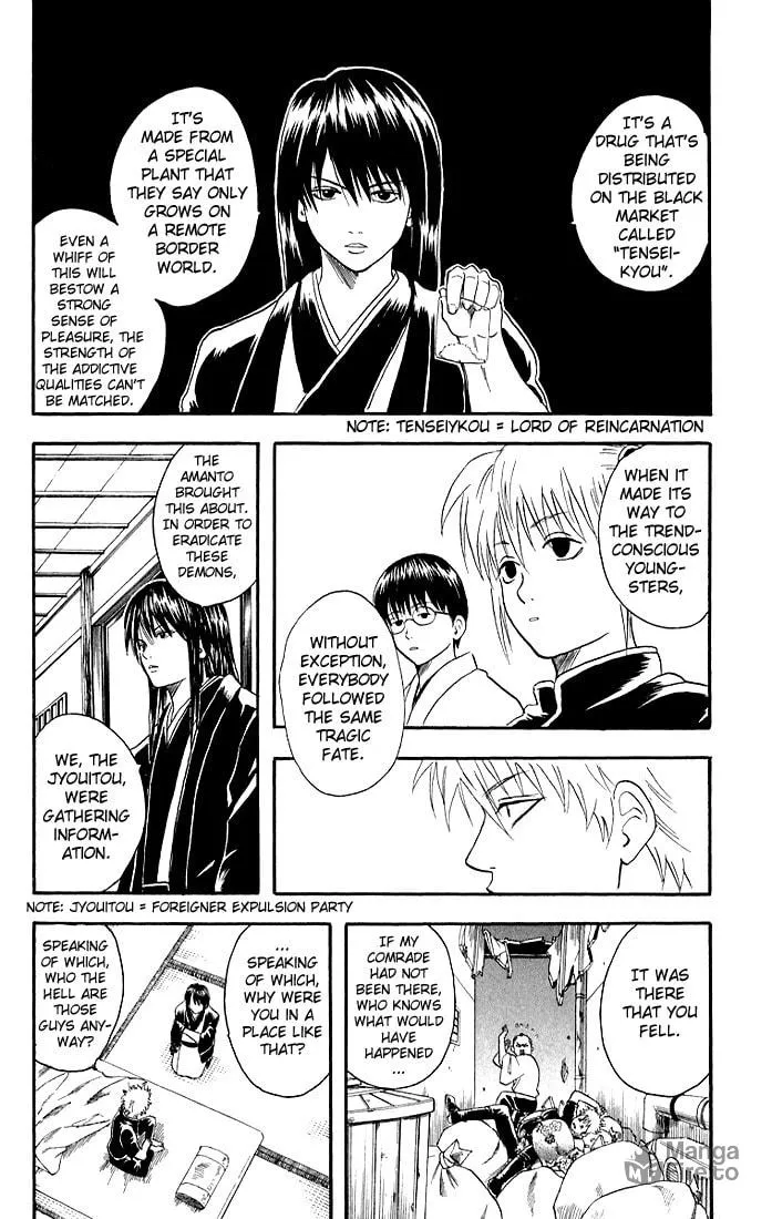Read Gin Tama (Colored) chapter 13 image 14 on Lezhin