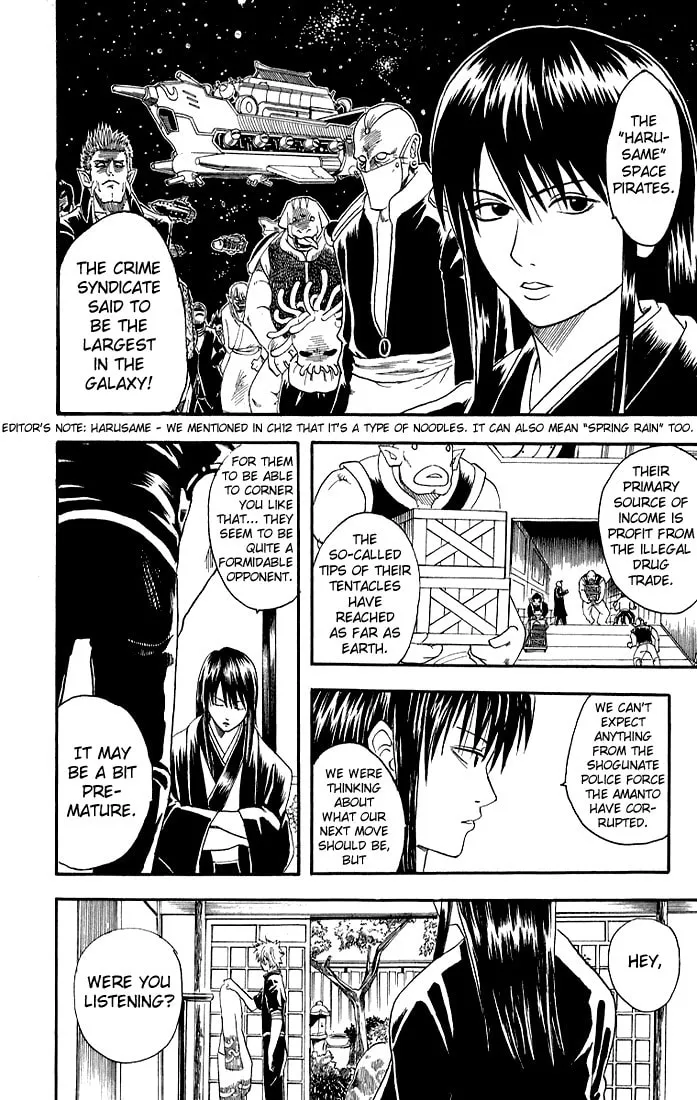 Read Gin Tama (Colored) chapter 13 image 15 on Lezhin