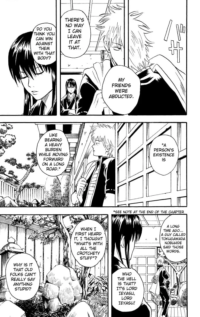 Read Gin Tama (Colored) chapter 13 image 16 on Lezhin