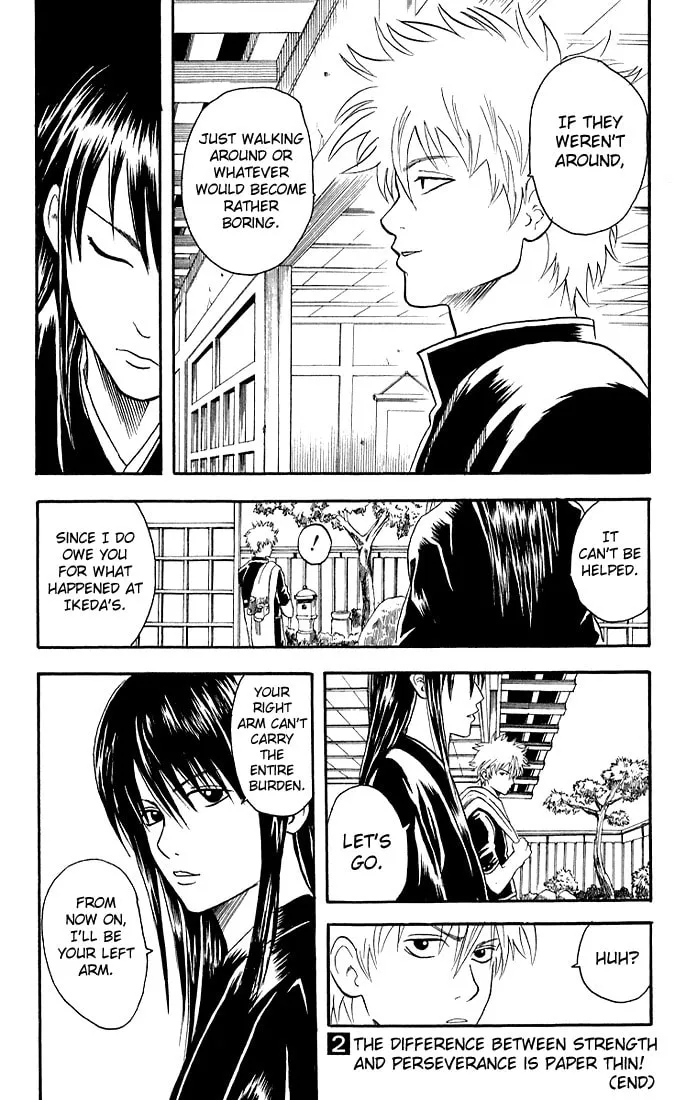 Read Gin Tama (Colored) chapter 13 image 18 on Lezhin