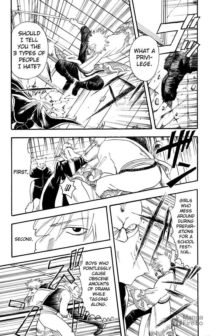 Read Gin Tama (Colored) chapter 13 image 2 on Lezhin