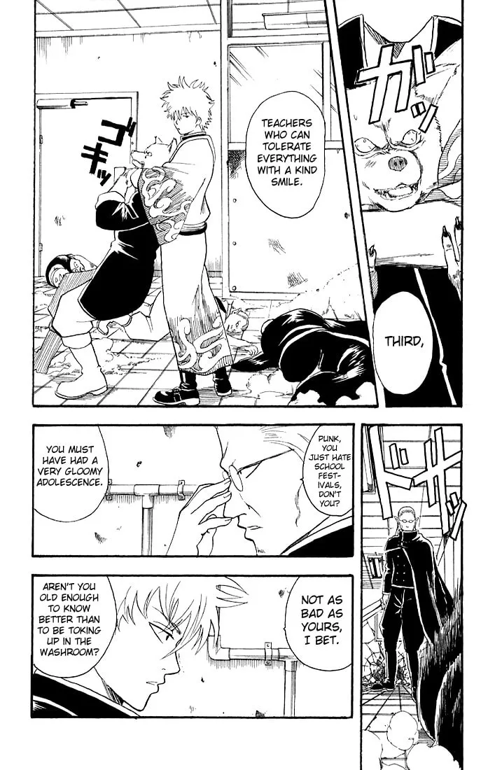 Read Gin Tama (Colored) chapter 13 image 3 on Lezhin