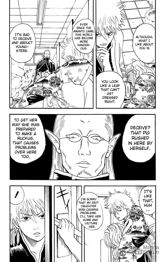 Read Gin Tama (Colored) chapter 13 image 4 on Lezhin