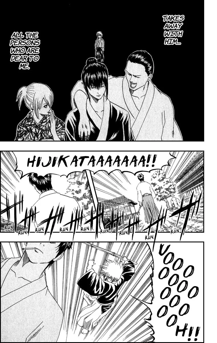 Read Gin Tama (Colored) chapter 130 image 16 on Lezhin