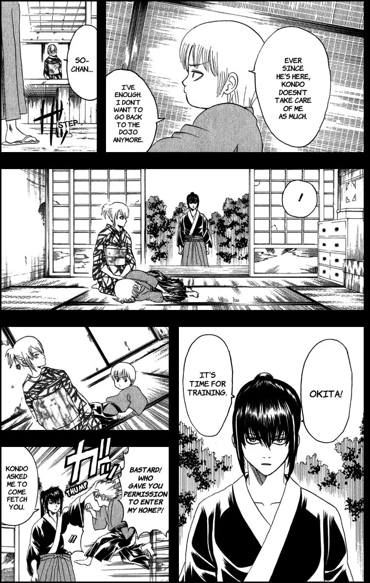 Read Gin Tama (Colored) chapter 130 image 6 on Lezhin