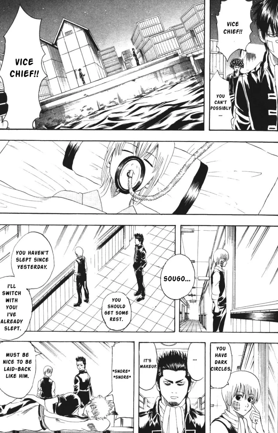 Read Gin Tama (Colored) chapter 131 image 12 on Lezhin