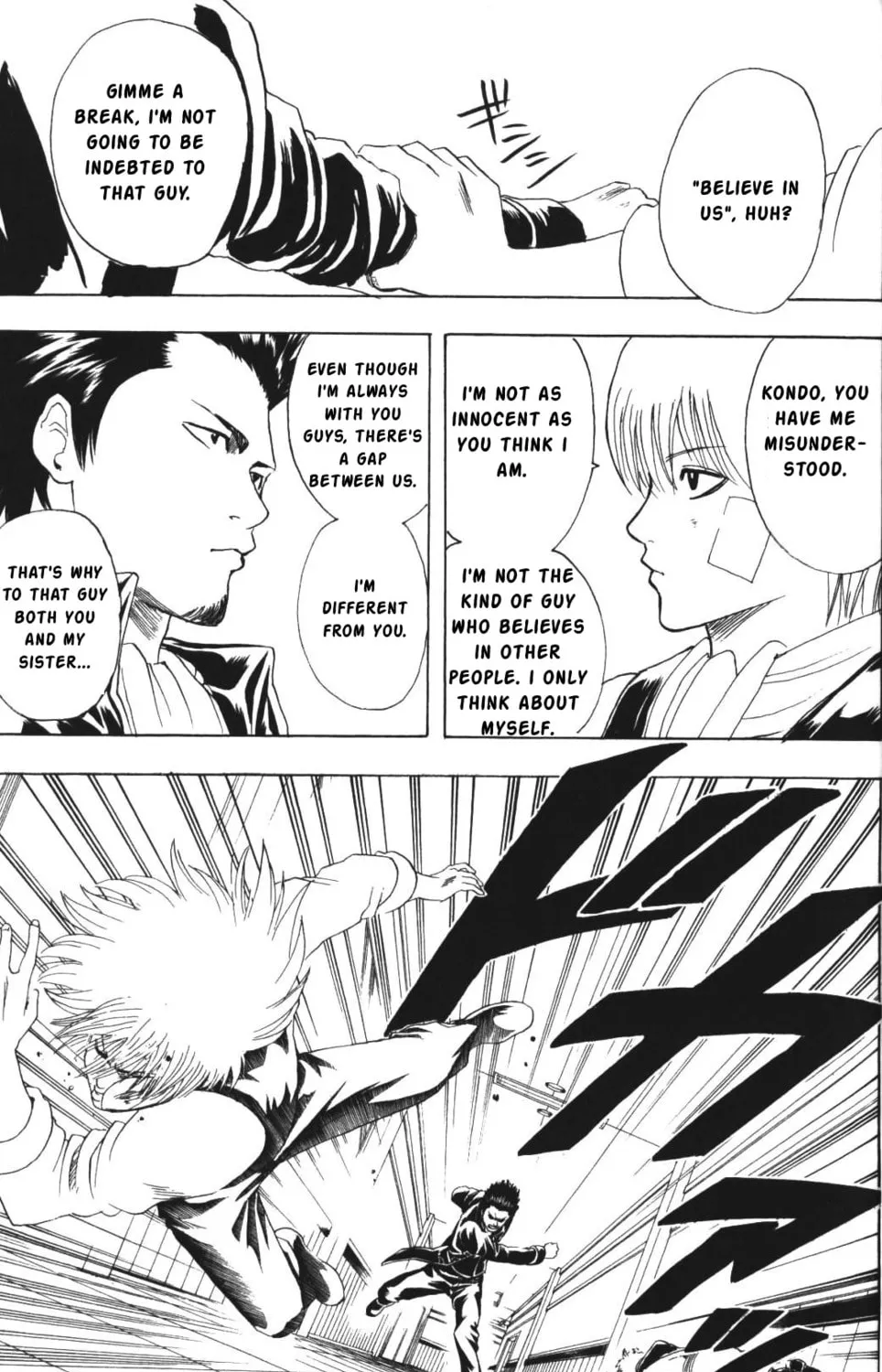 Read Gin Tama (Colored) chapter 131 image 24 on Lezhin