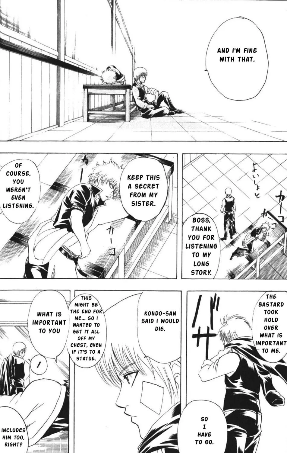 Read Gin Tama (Colored) chapter 131 image 34 on Lezhin