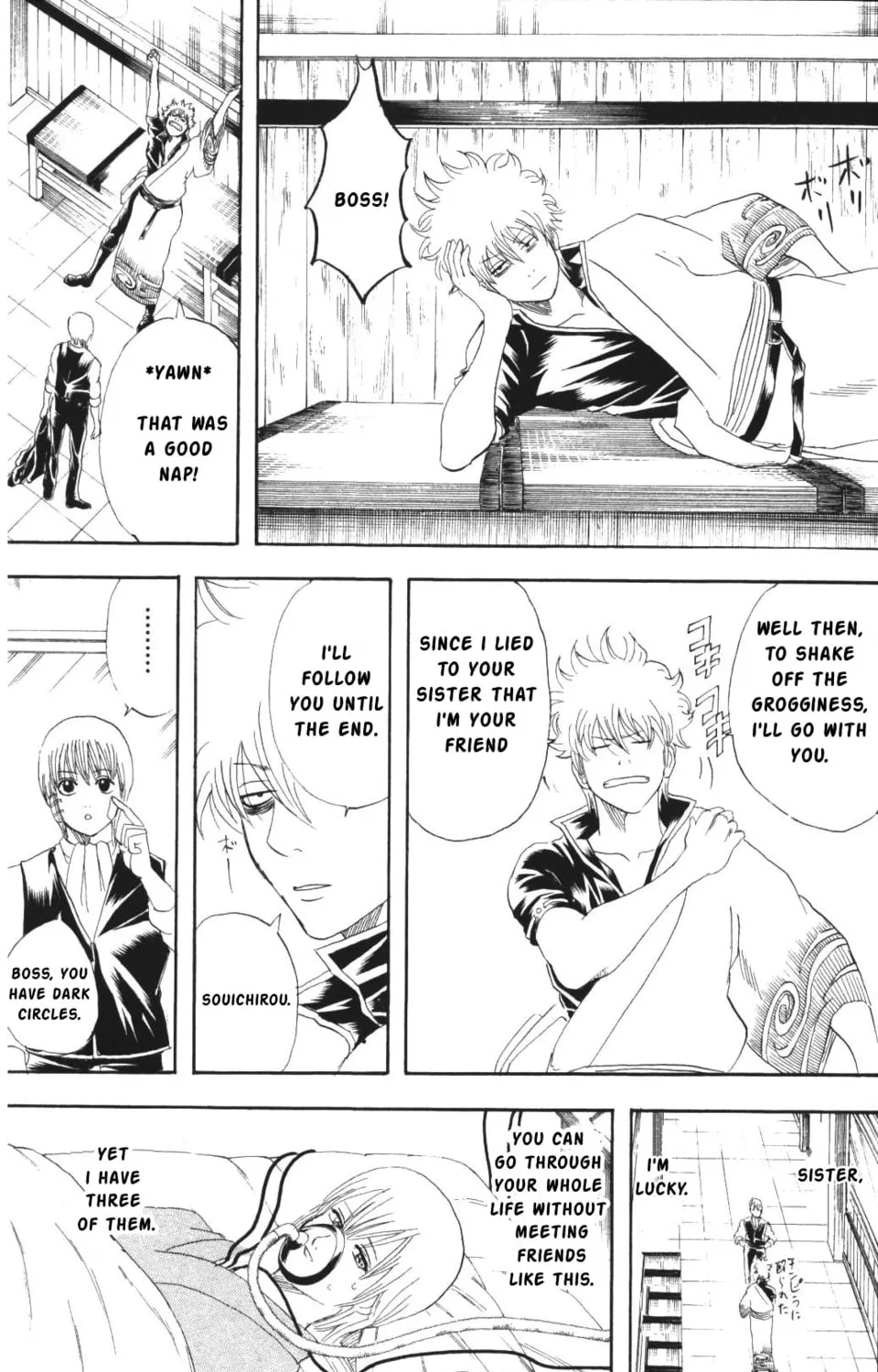 Read Gin Tama (Colored) chapter 131 image 36 on Lezhin