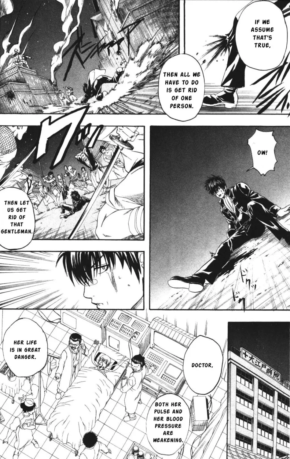 Read Gin Tama (Colored) chapter 132 image 2 on Lezhin