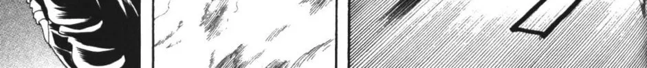 Read Gin Tama (Colored) chapter 132 image 33 on Lezhin