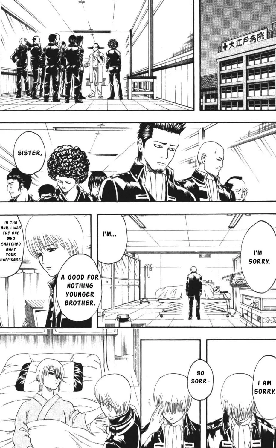 Read Gin Tama (Colored) chapter 132 image 34 on Lezhin