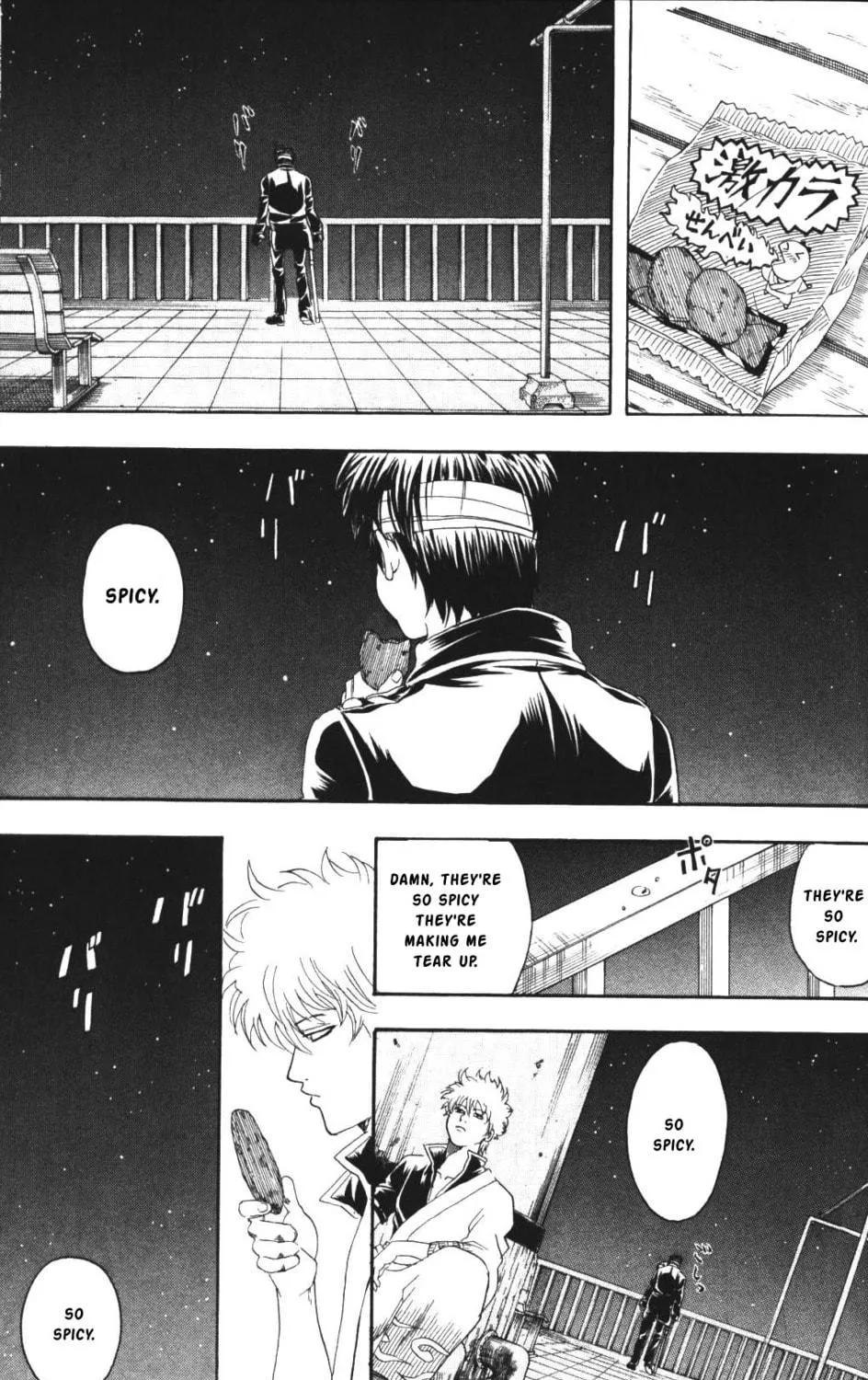 Read Gin Tama (Colored) chapter 132 image 40 on Lezhin