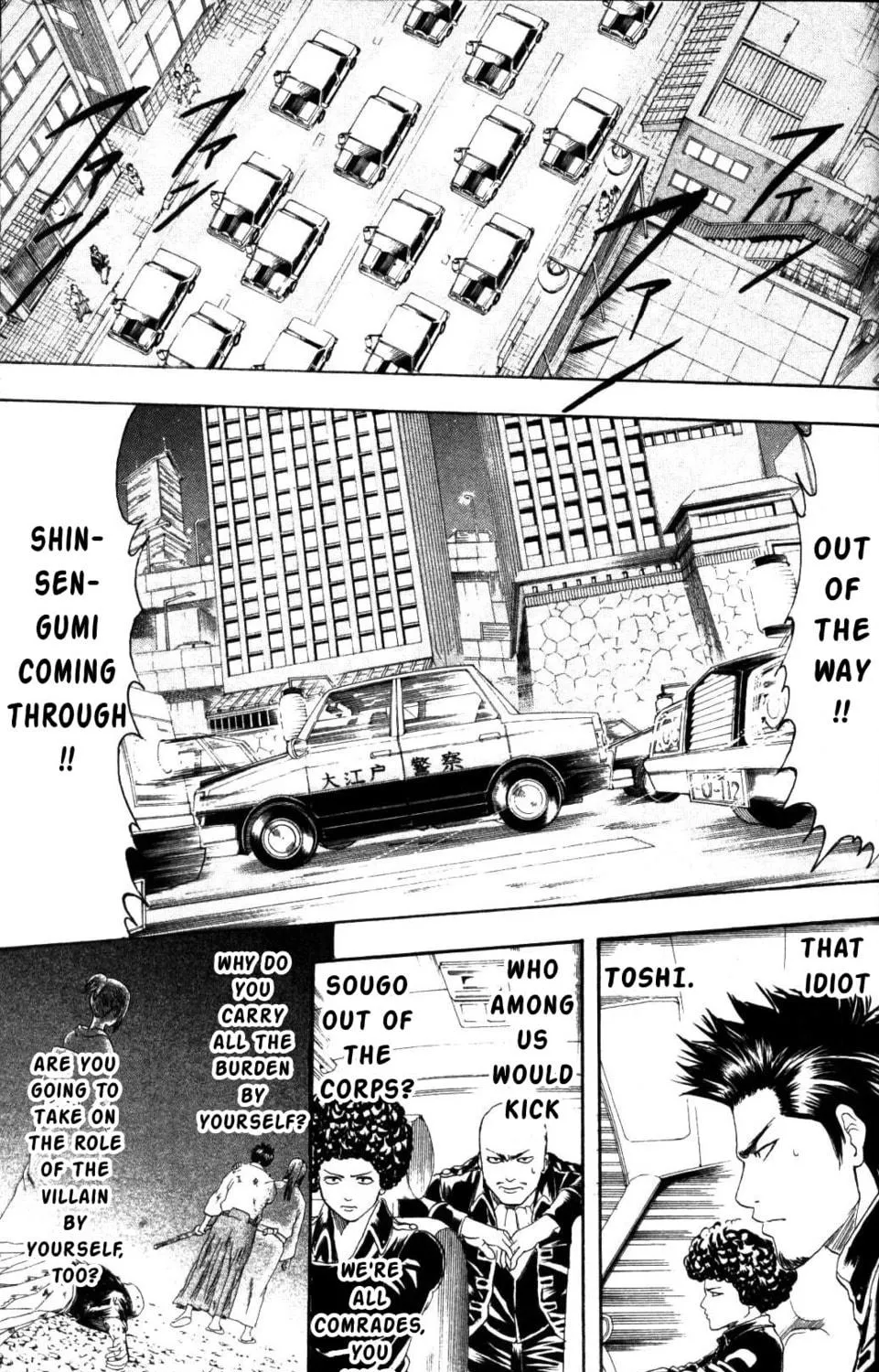 Read Gin Tama (Colored) chapter 132 image 8 on Lezhin