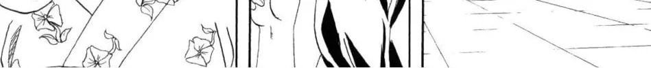 Read Gin Tama (Colored) chapter 133 image 1 on Lezhin