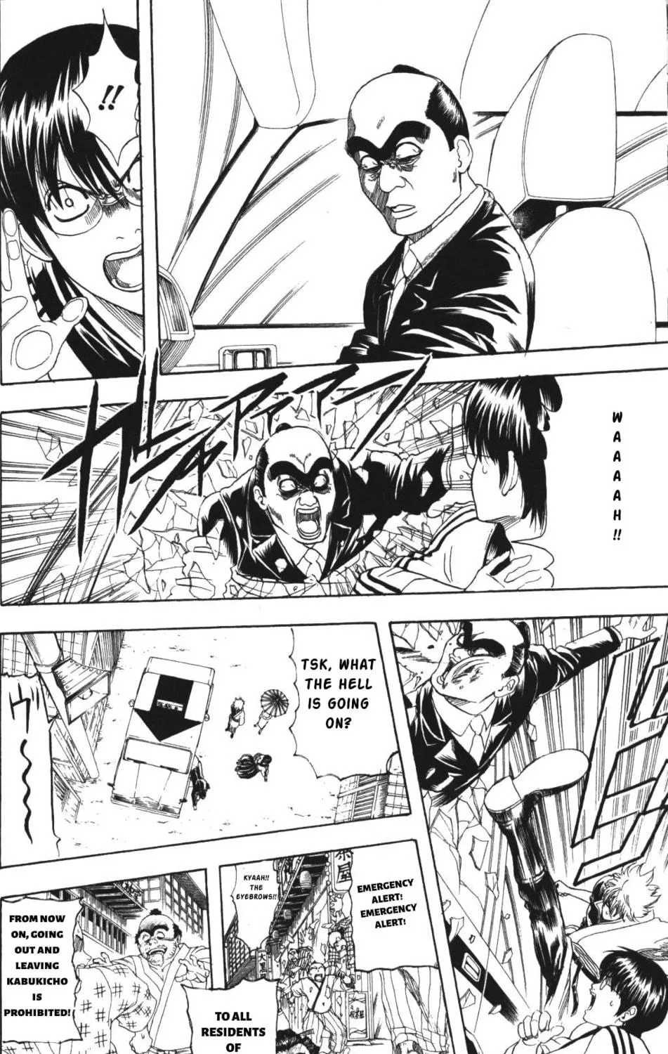 Read Gin Tama (Colored) chapter 133 image 10 on Lezhin