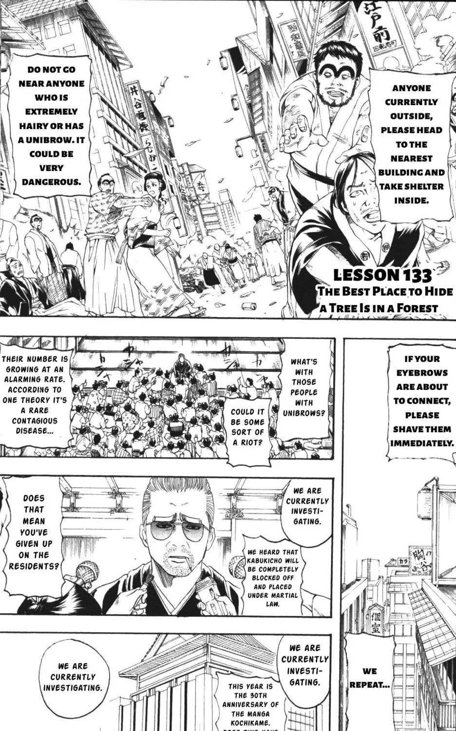 Read Gin Tama (Colored) chapter 133 image 12 on Lezhin