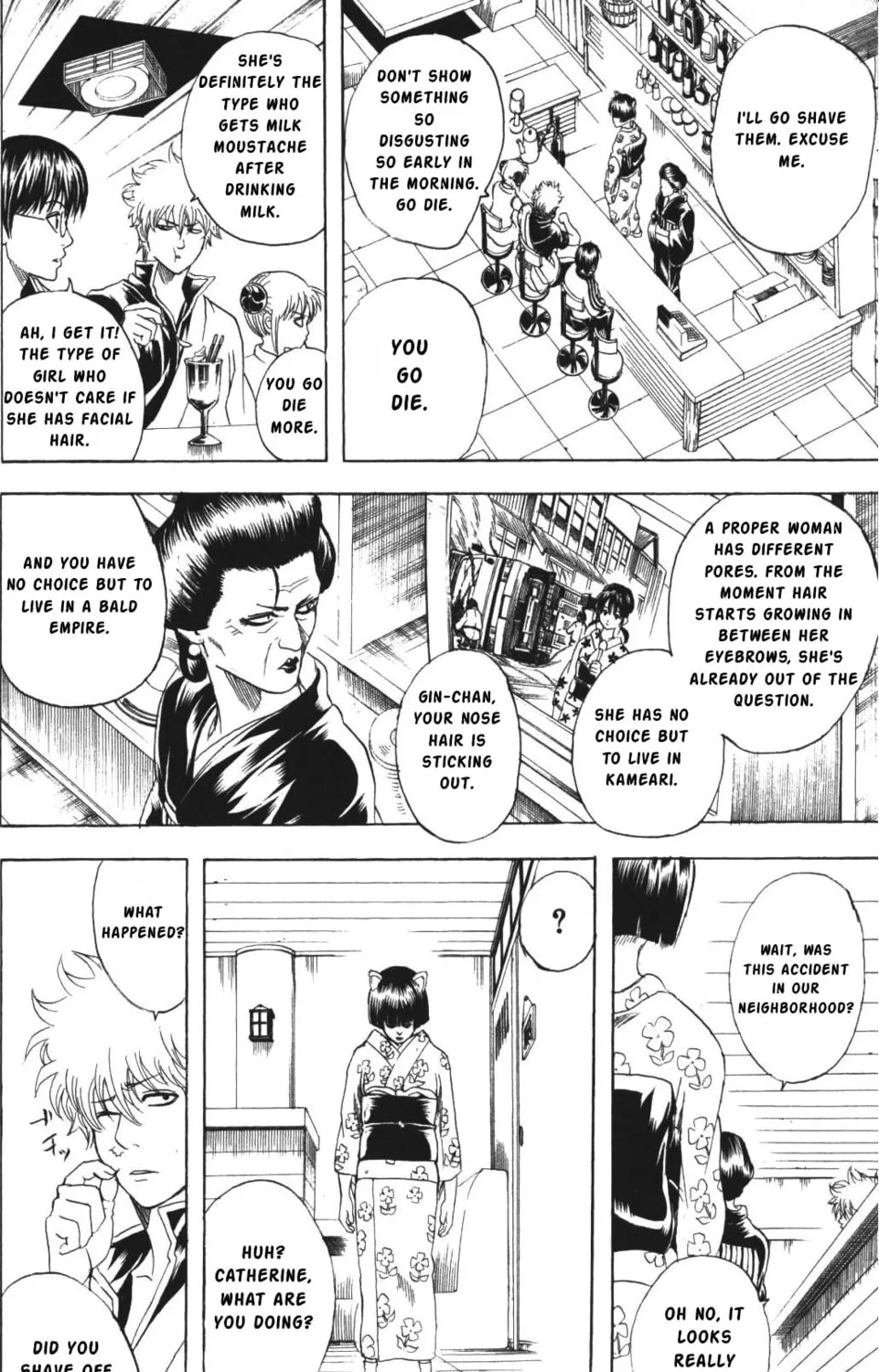 Read Gin Tama (Colored) chapter 133 image 2 on Lezhin