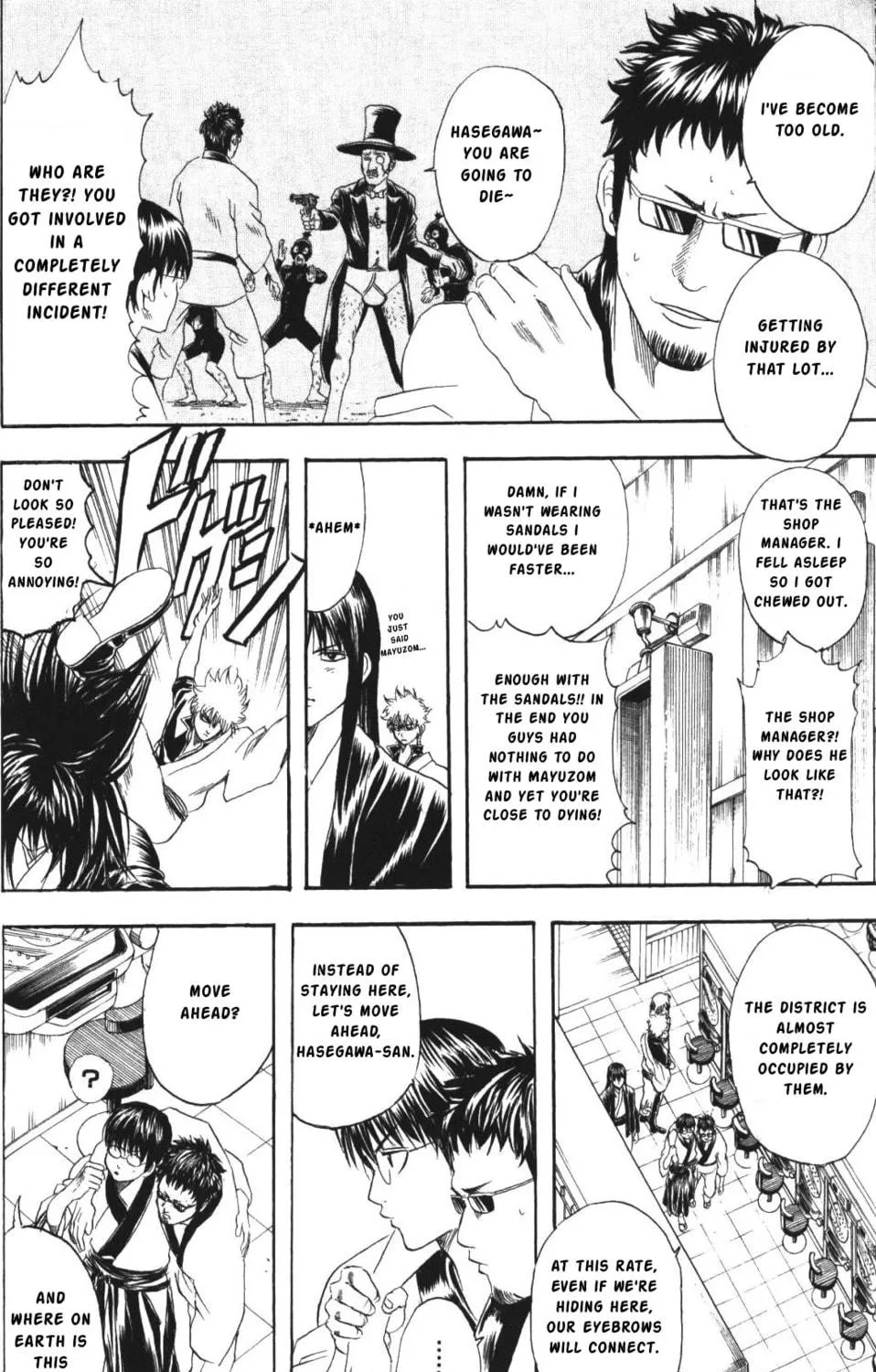 Read Gin Tama (Colored) chapter 133 image 22 on Lezhin