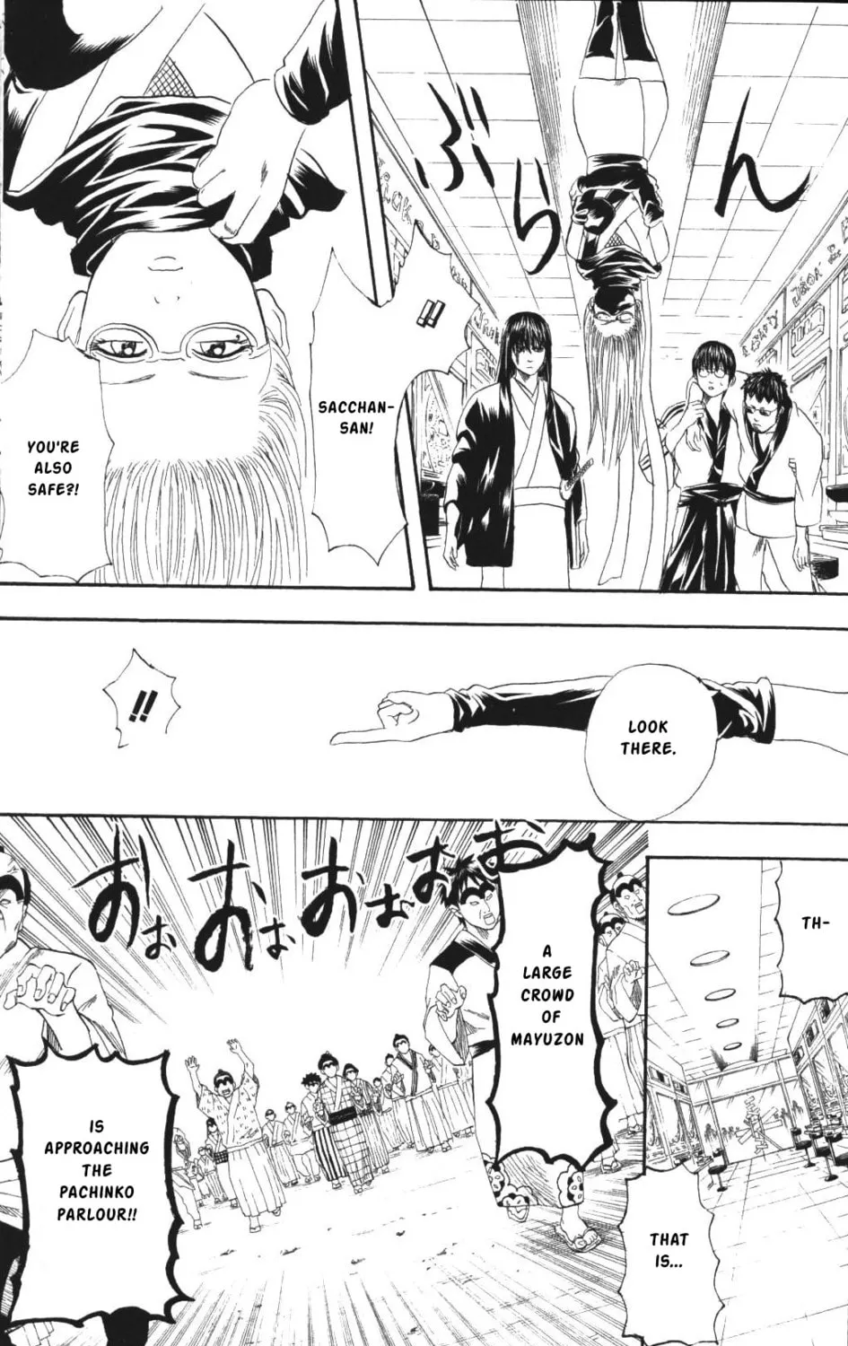 Read Gin Tama (Colored) chapter 133 image 24 on Lezhin