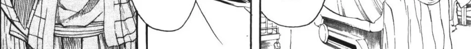 Read Gin Tama (Colored) chapter 133 image 27 on Lezhin
