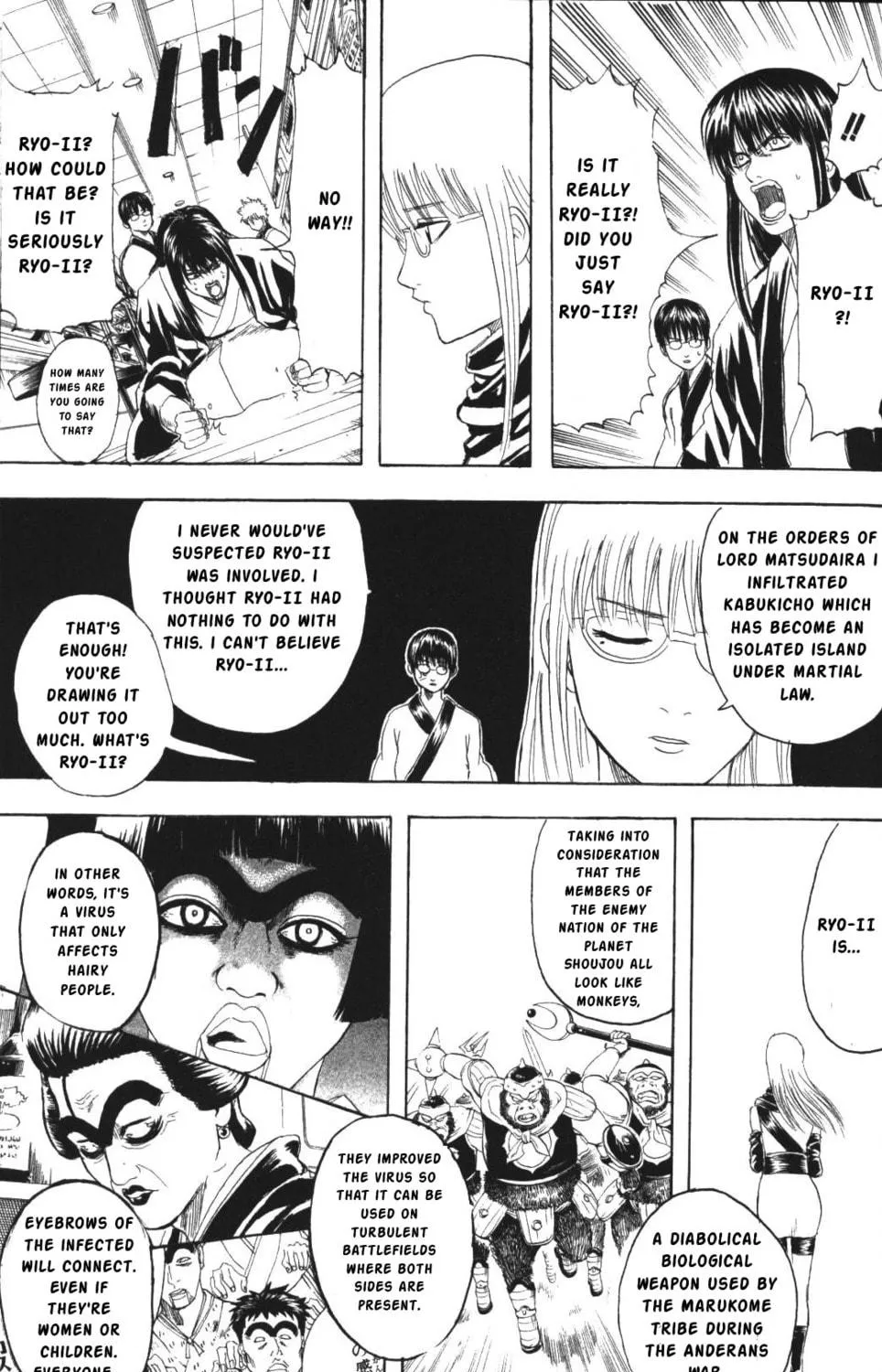 Read Gin Tama (Colored) chapter 133 image 28 on Lezhin