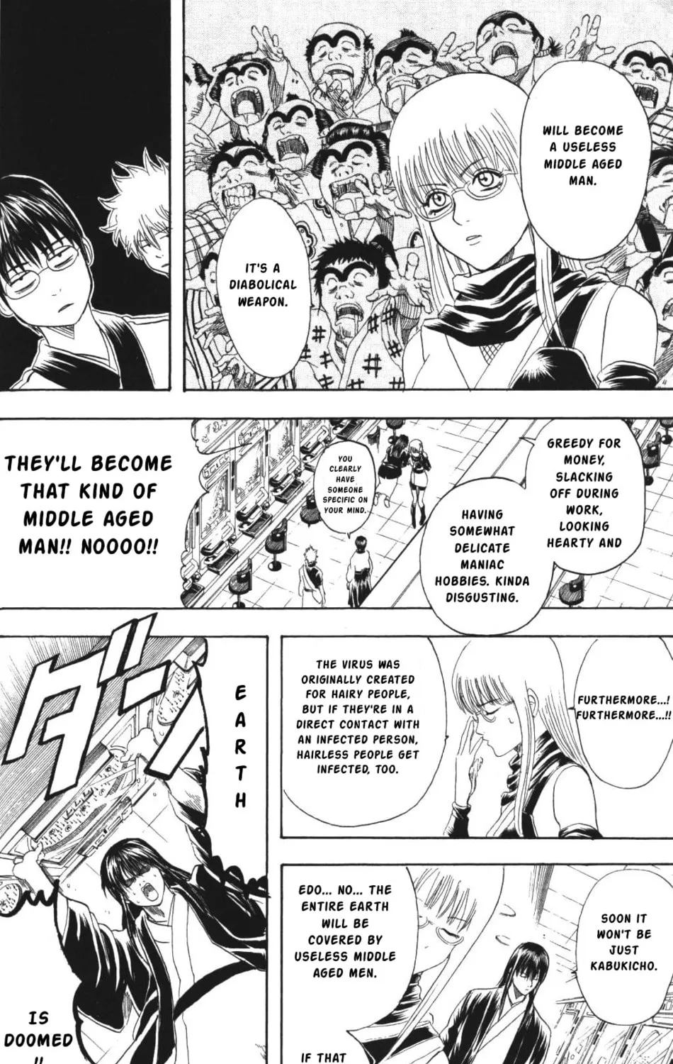 Read Gin Tama (Colored) chapter 133 image 30 on Lezhin