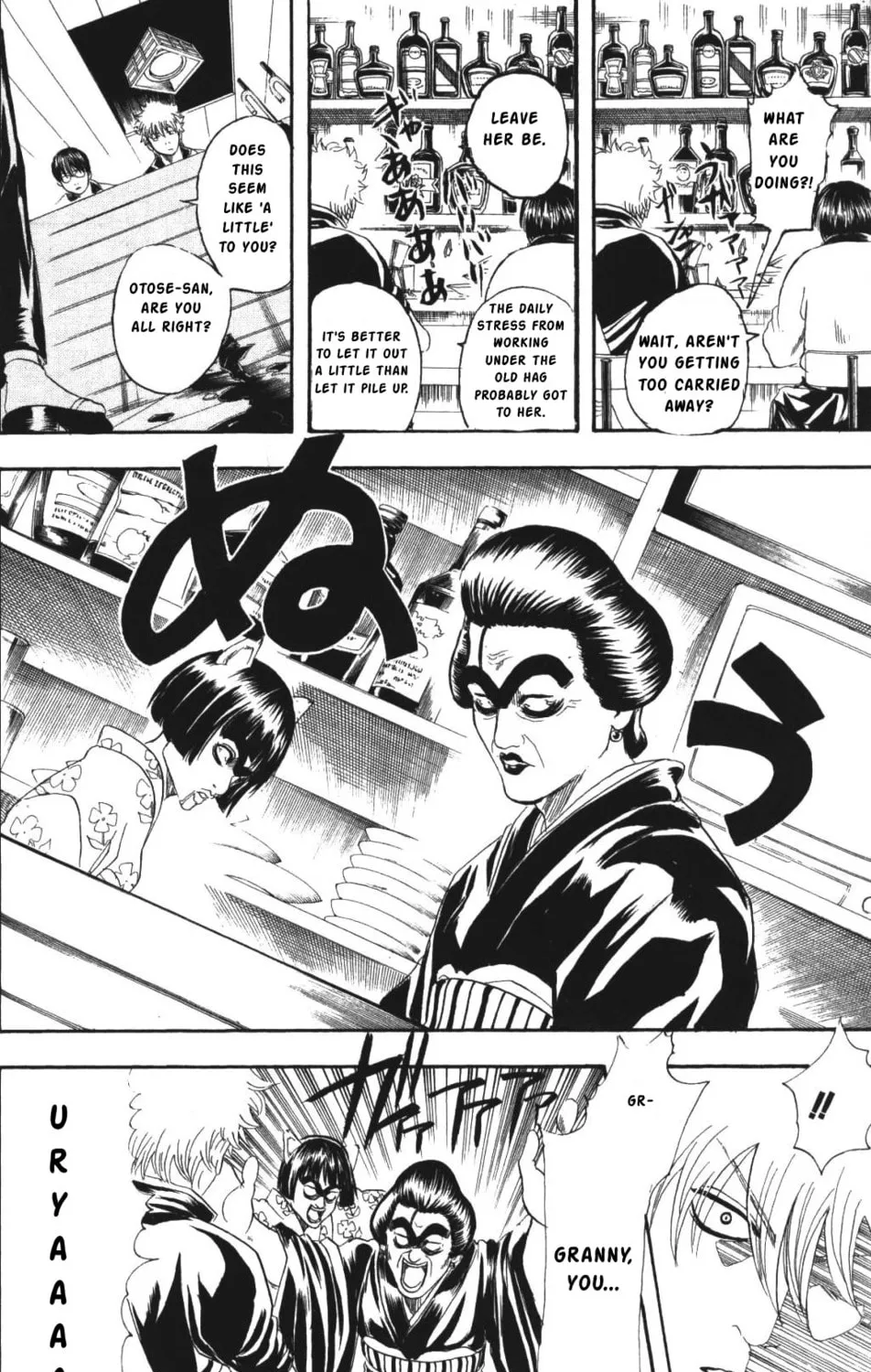Read Gin Tama (Colored) chapter 133 image 6 on Lezhin