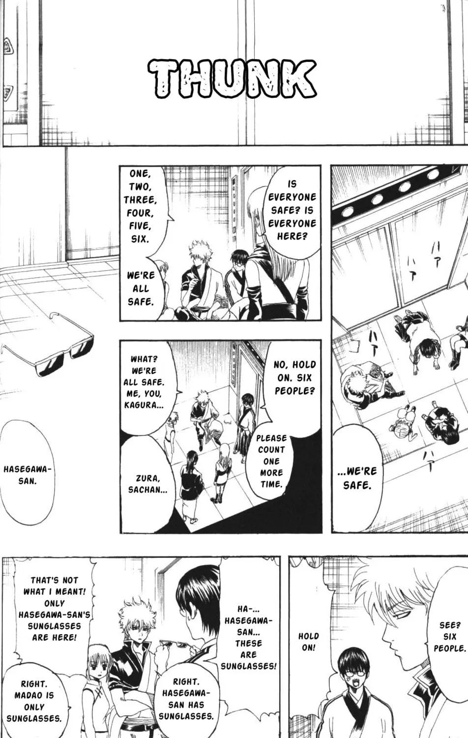 Read Gin Tama (Colored) chapter 134 image 10 on Lezhin