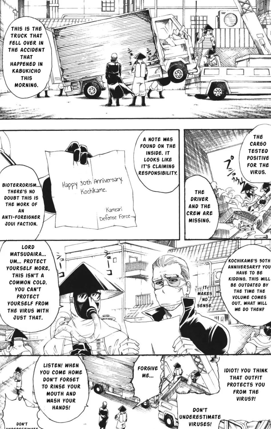 Read Gin Tama (Colored) chapter 134 image 2 on Lezhin