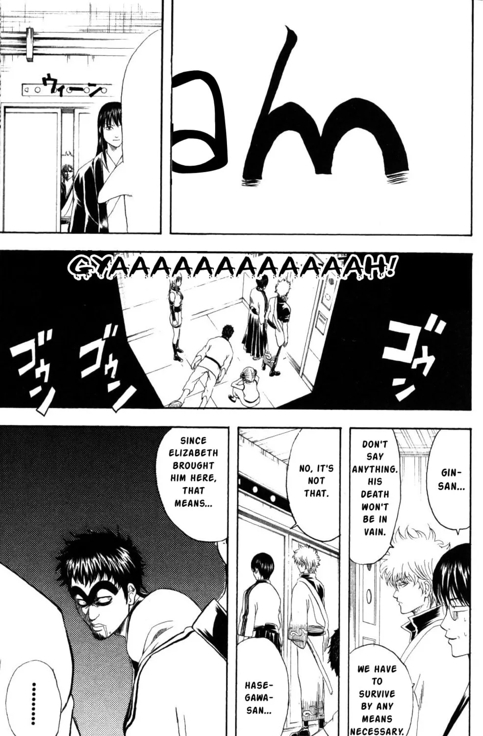Read Gin Tama (Colored) chapter 134 image 20 on Lezhin
