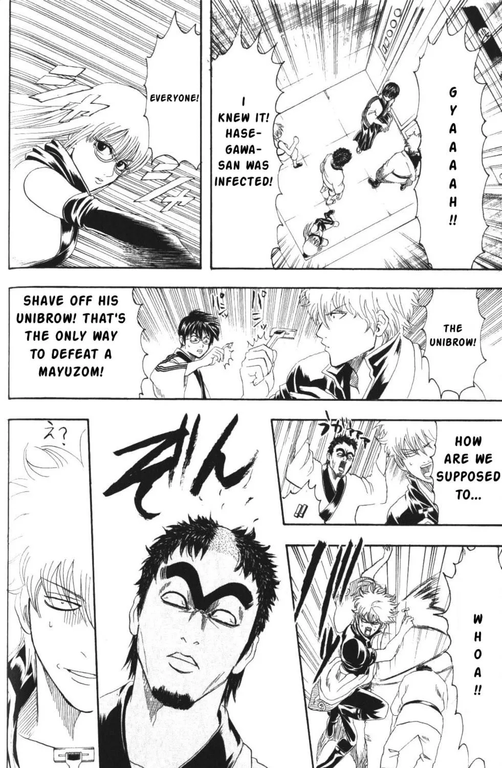 Read Gin Tama (Colored) chapter 134 image 22 on Lezhin