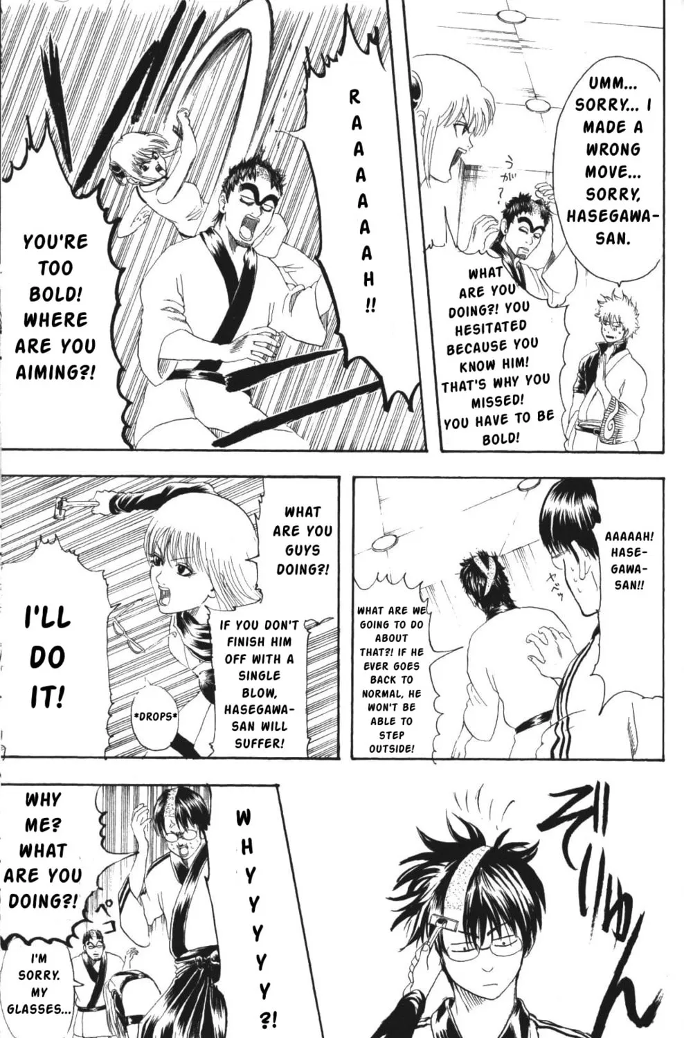 Read Gin Tama (Colored) chapter 134 image 24 on Lezhin