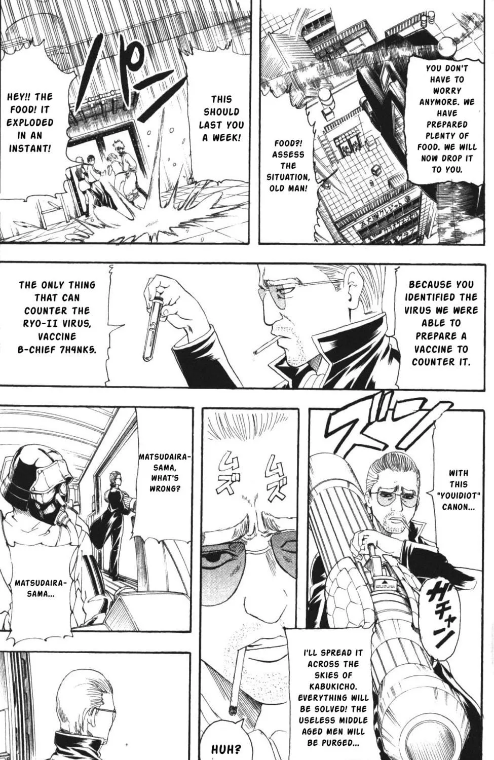 Read Gin Tama (Colored) chapter 134 image 28 on Lezhin