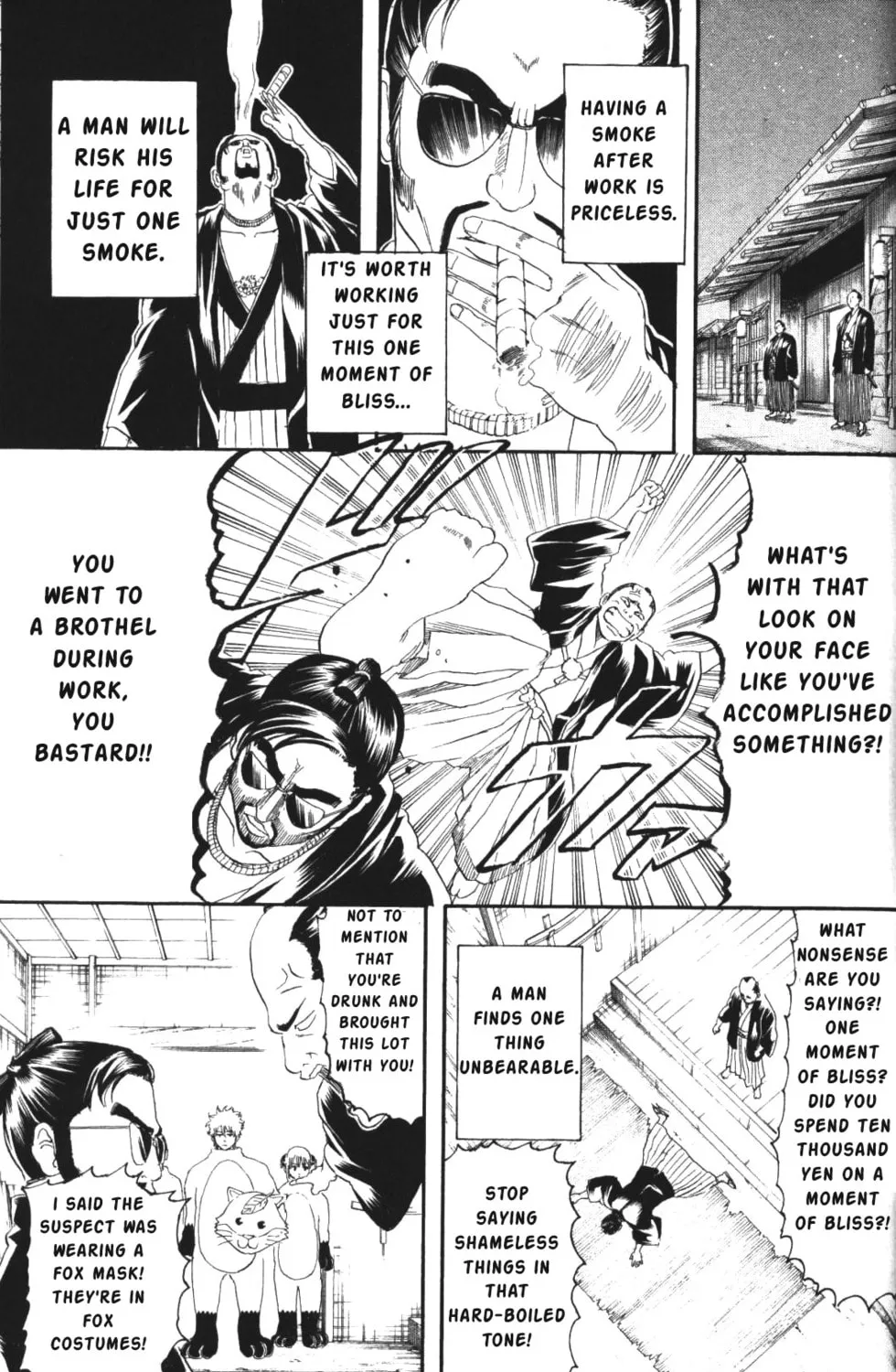 Read Gin Tama (Colored) chapter 135 image 12 on Lezhin