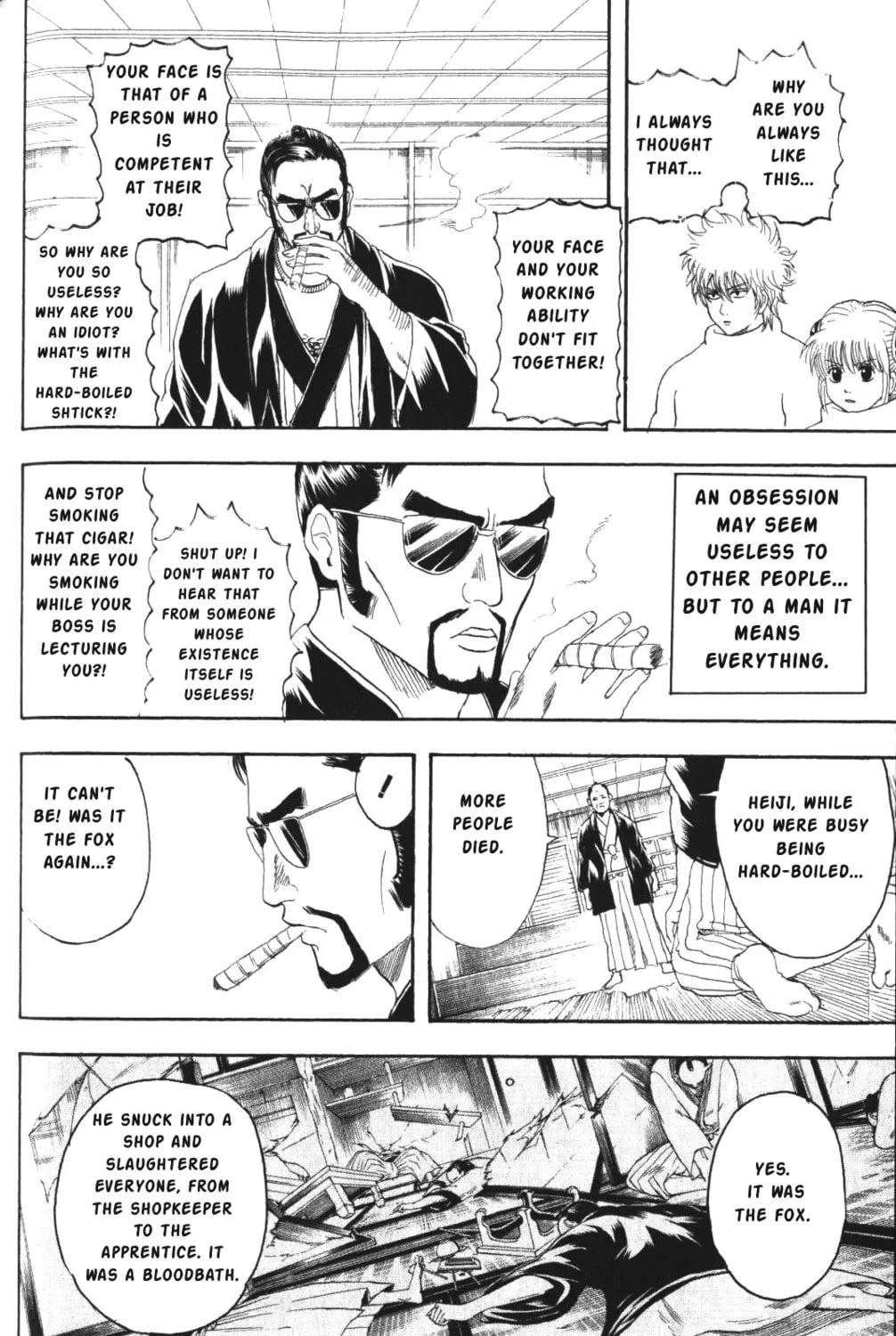 Read Gin Tama (Colored) chapter 135 image 14 on Lezhin