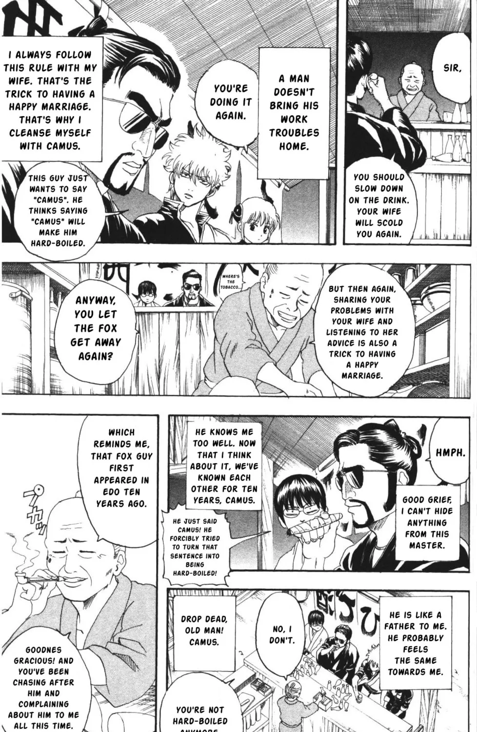 Read Gin Tama (Colored) chapter 135 image 20 on Lezhin